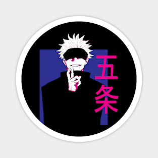 Gojo Satoru - Jujutsu Kaisen Magnet